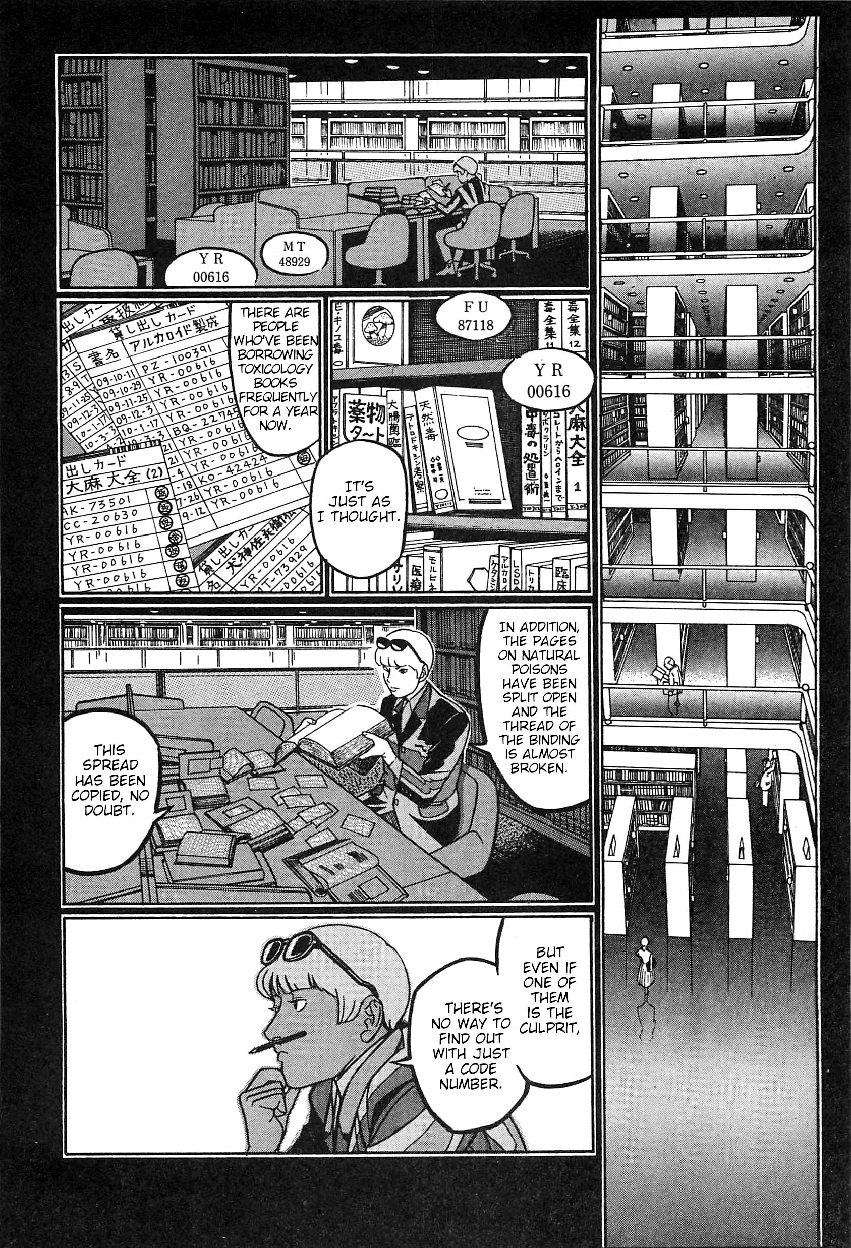 Read Moon-Eating Insects chapter 9 image 38 on Lezhin