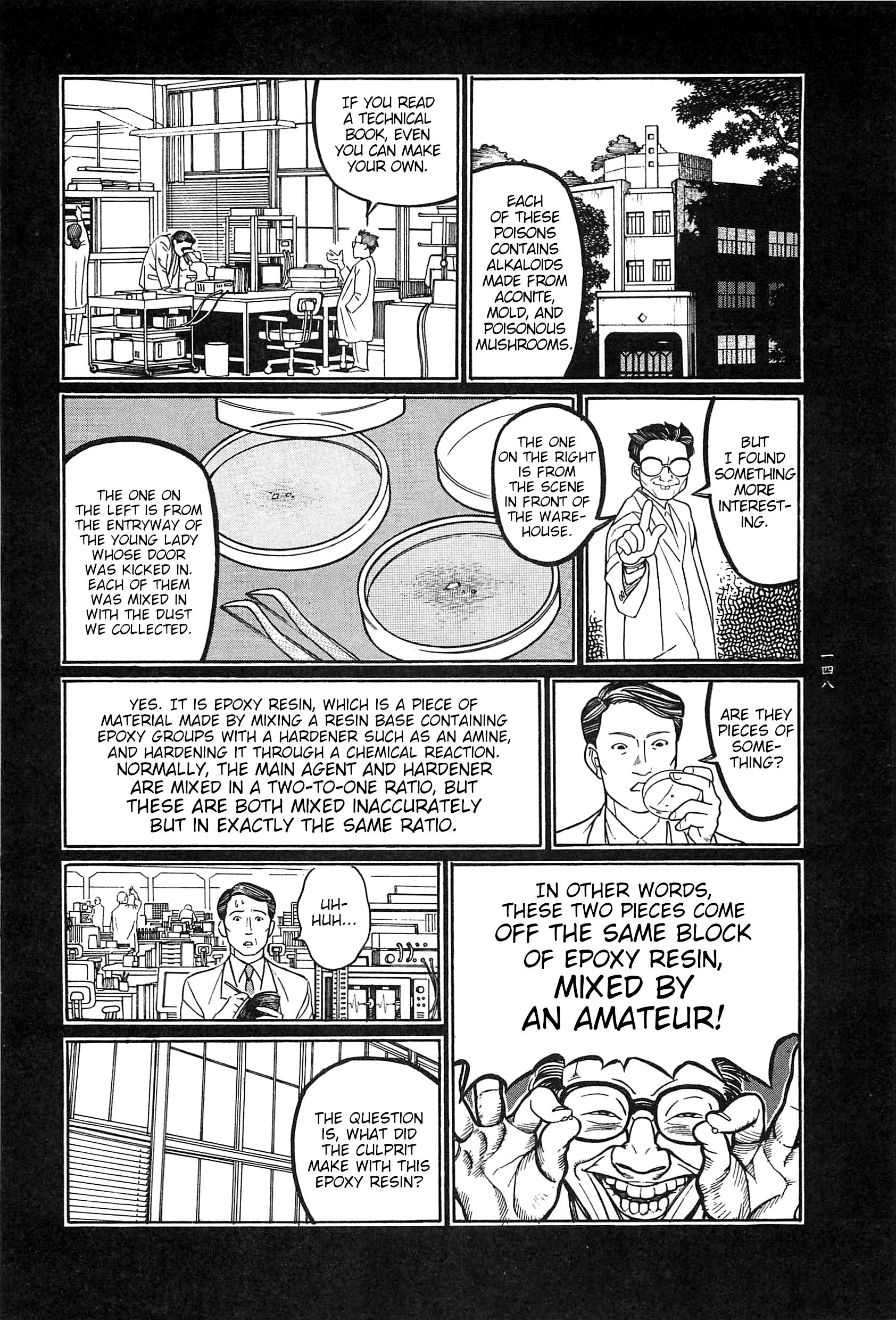 Read Moon-Eating Insects chapter 9 image 40 on Lezhin