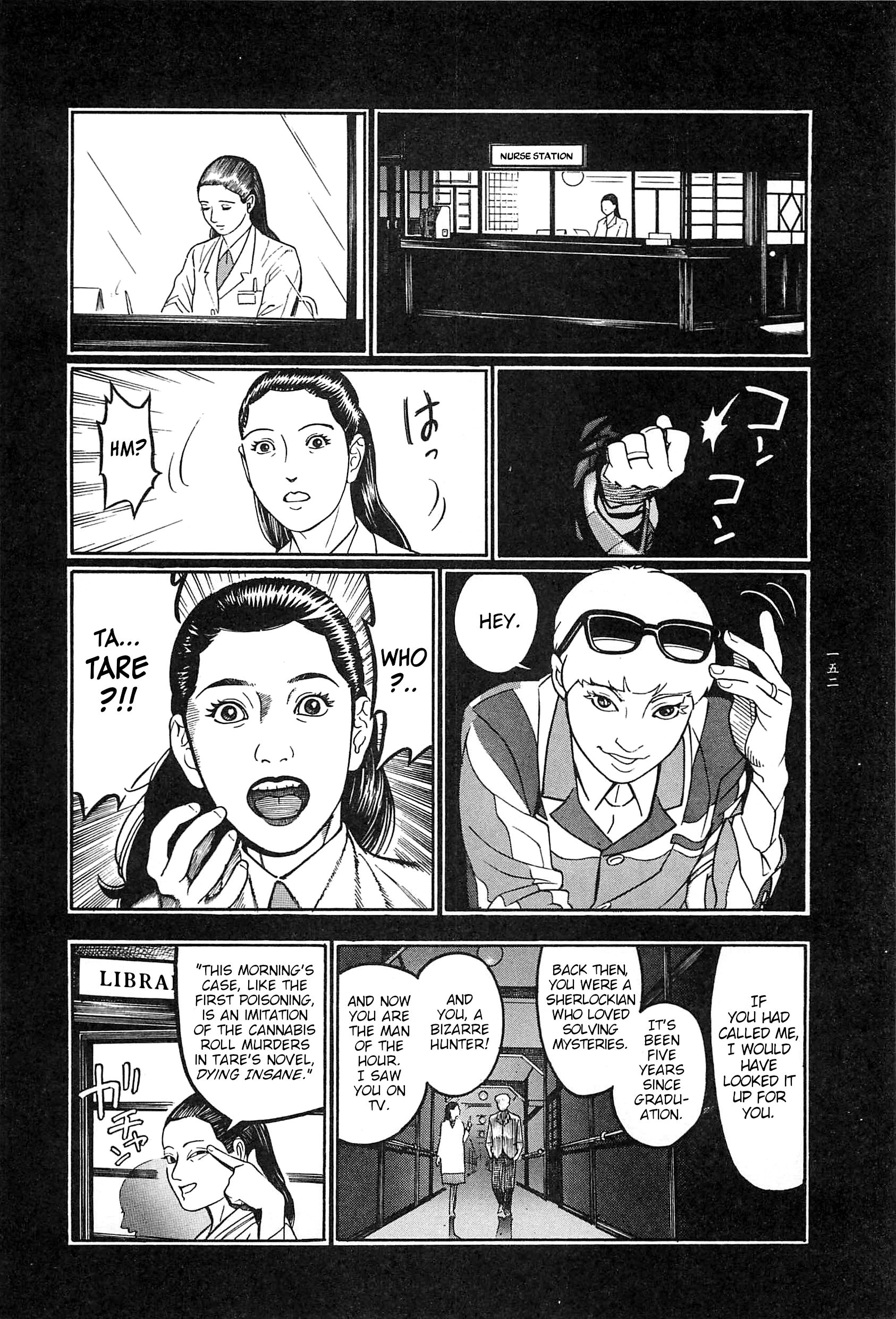 Read Moon-Eating Insects chapter 9 image 44 on Lezhin