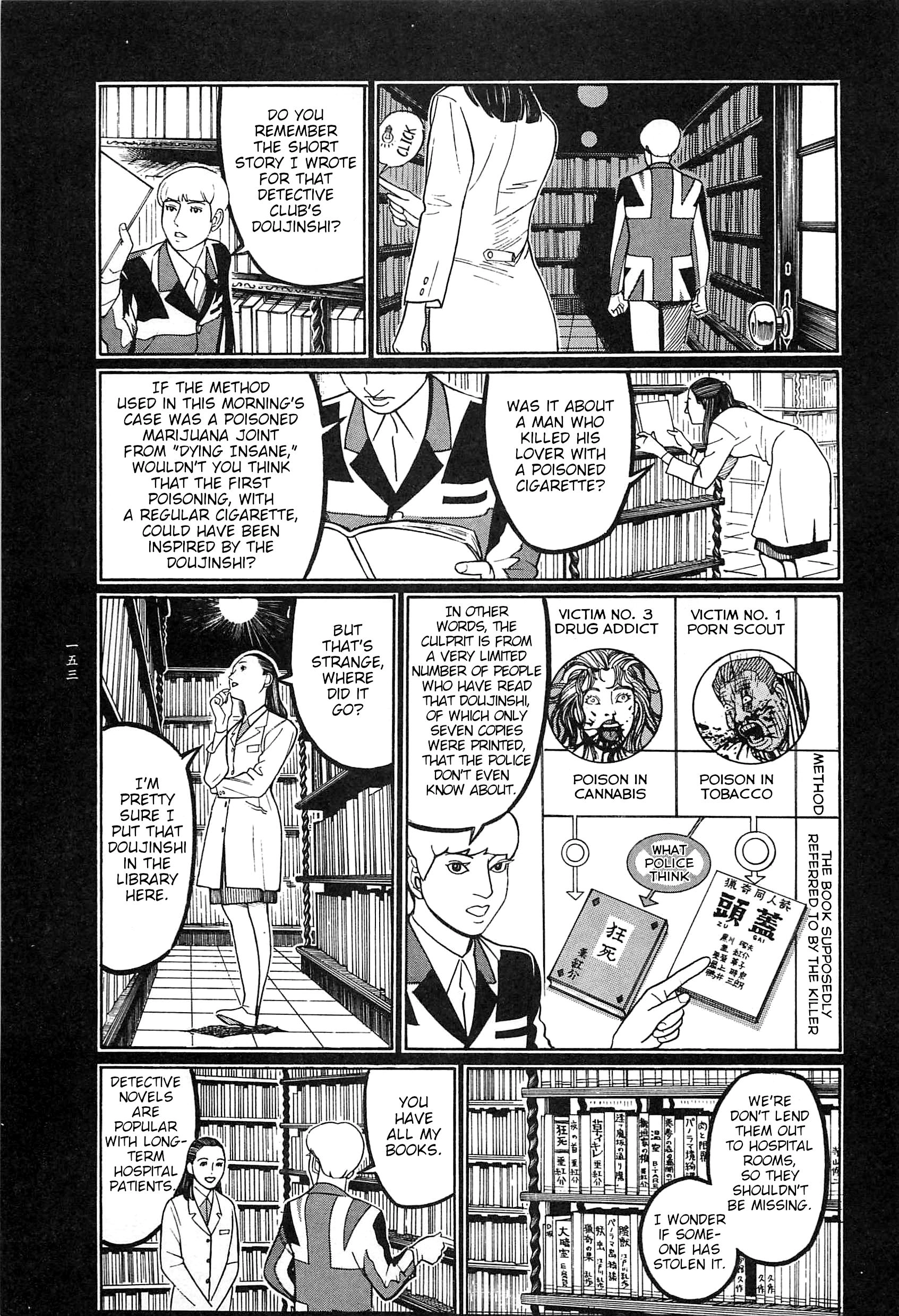 Read Moon-Eating Insects chapter 9 image 45 on Lezhin