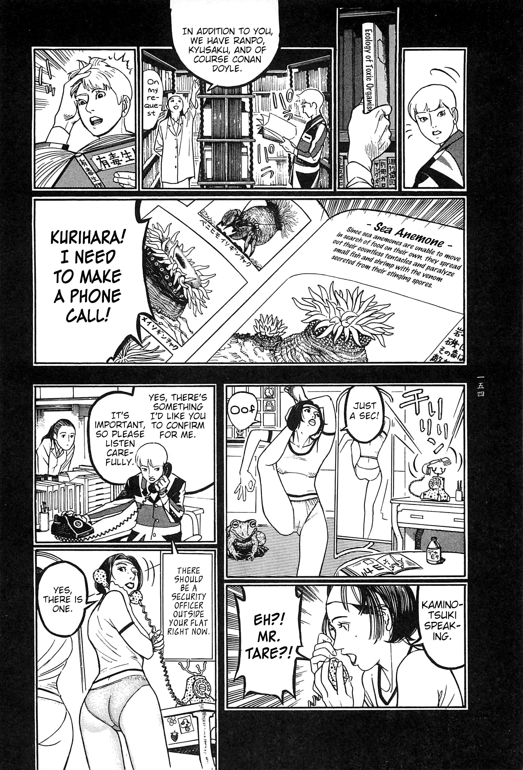 Read Moon-Eating Insects chapter 9 image 46 on Lezhin