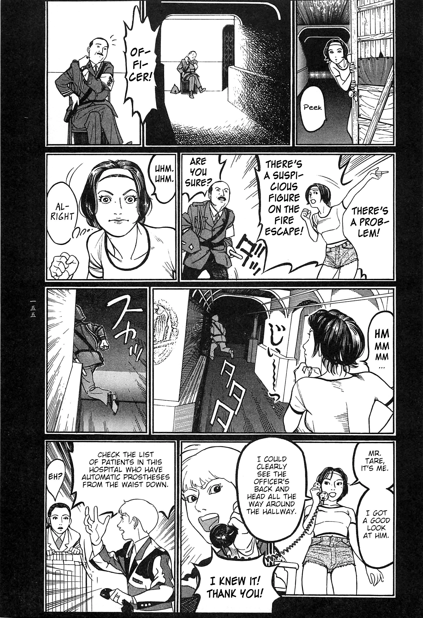 Read Moon-Eating Insects chapter 9 image 47 on Lezhin