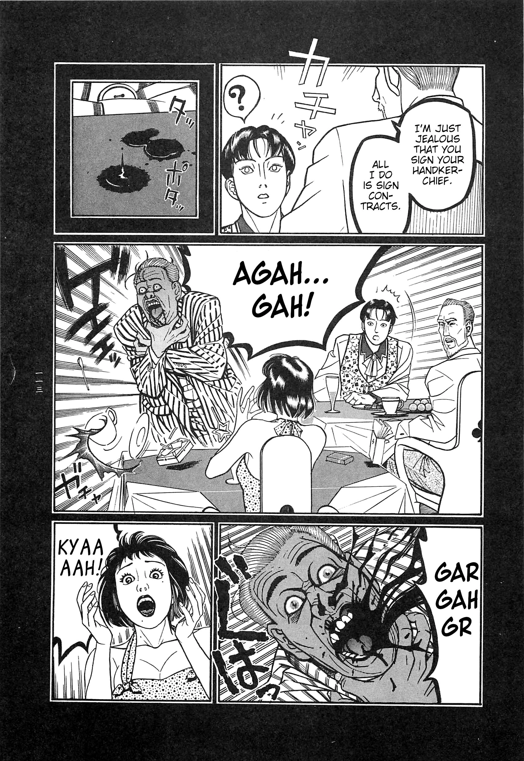Read Moon-Eating Insects chapter 9 image 5 on Lezhin
