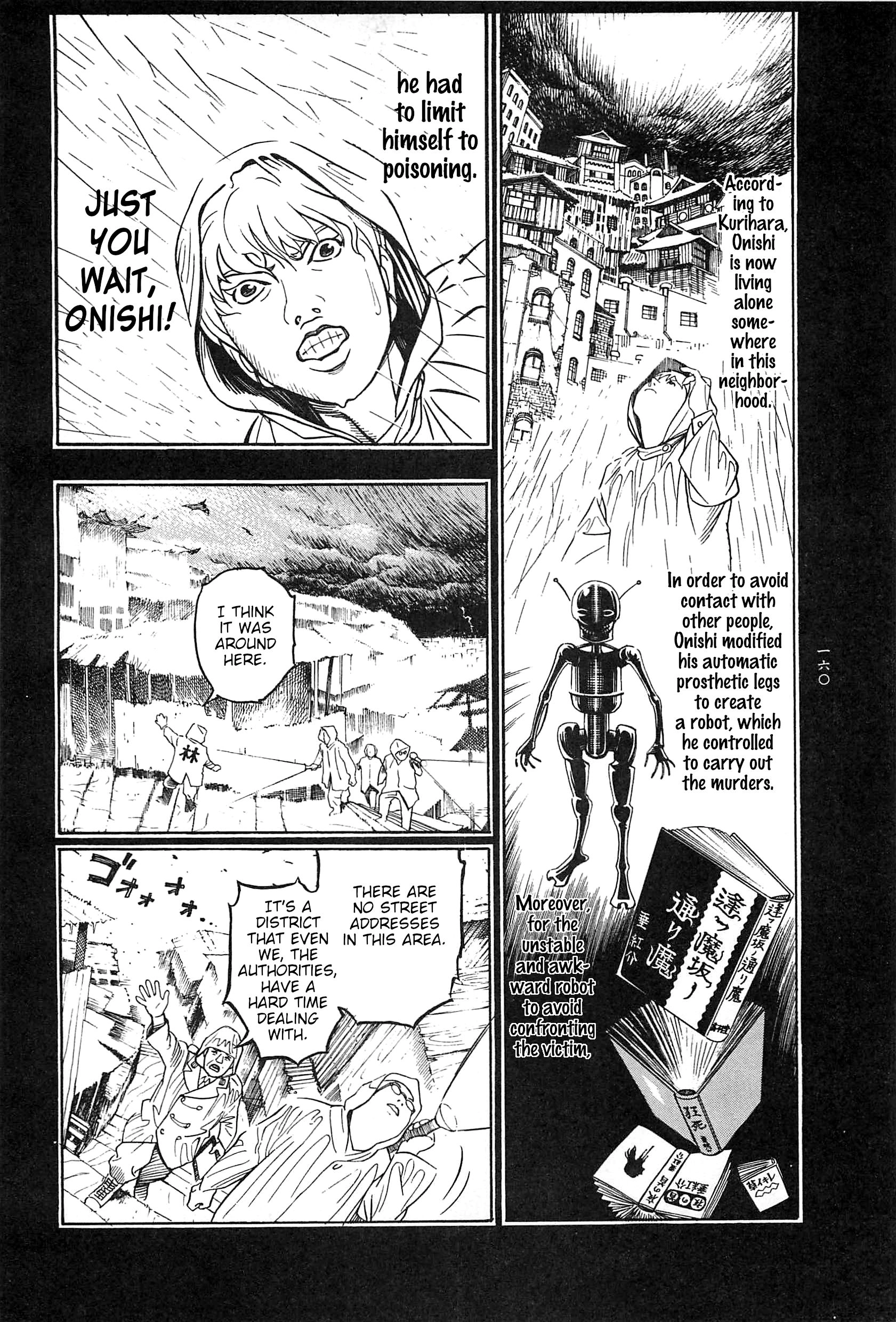 Read Moon-Eating Insects chapter 9 image 52 on Lezhin