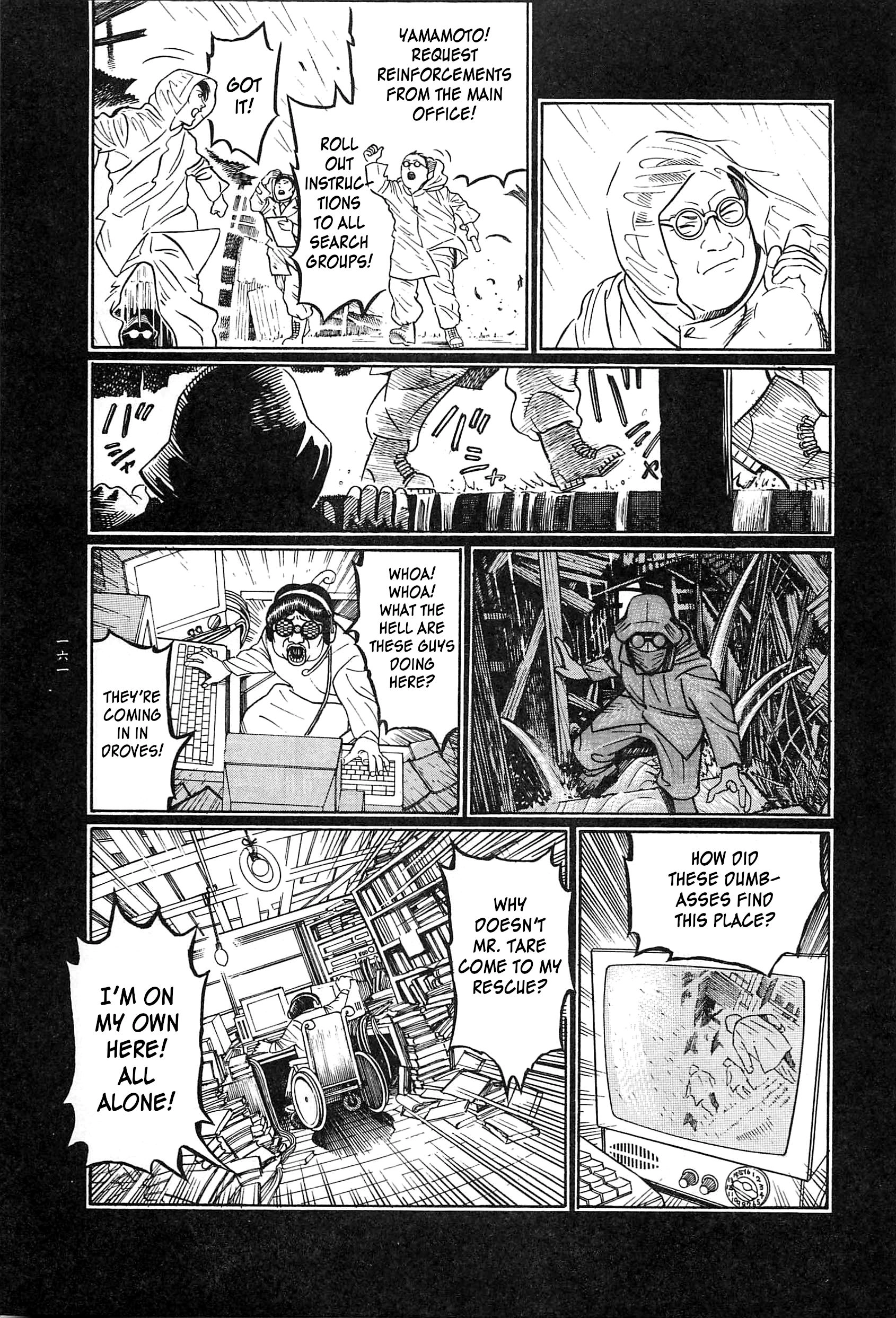 Read Moon-Eating Insects chapter 9 image 53 on Lezhin