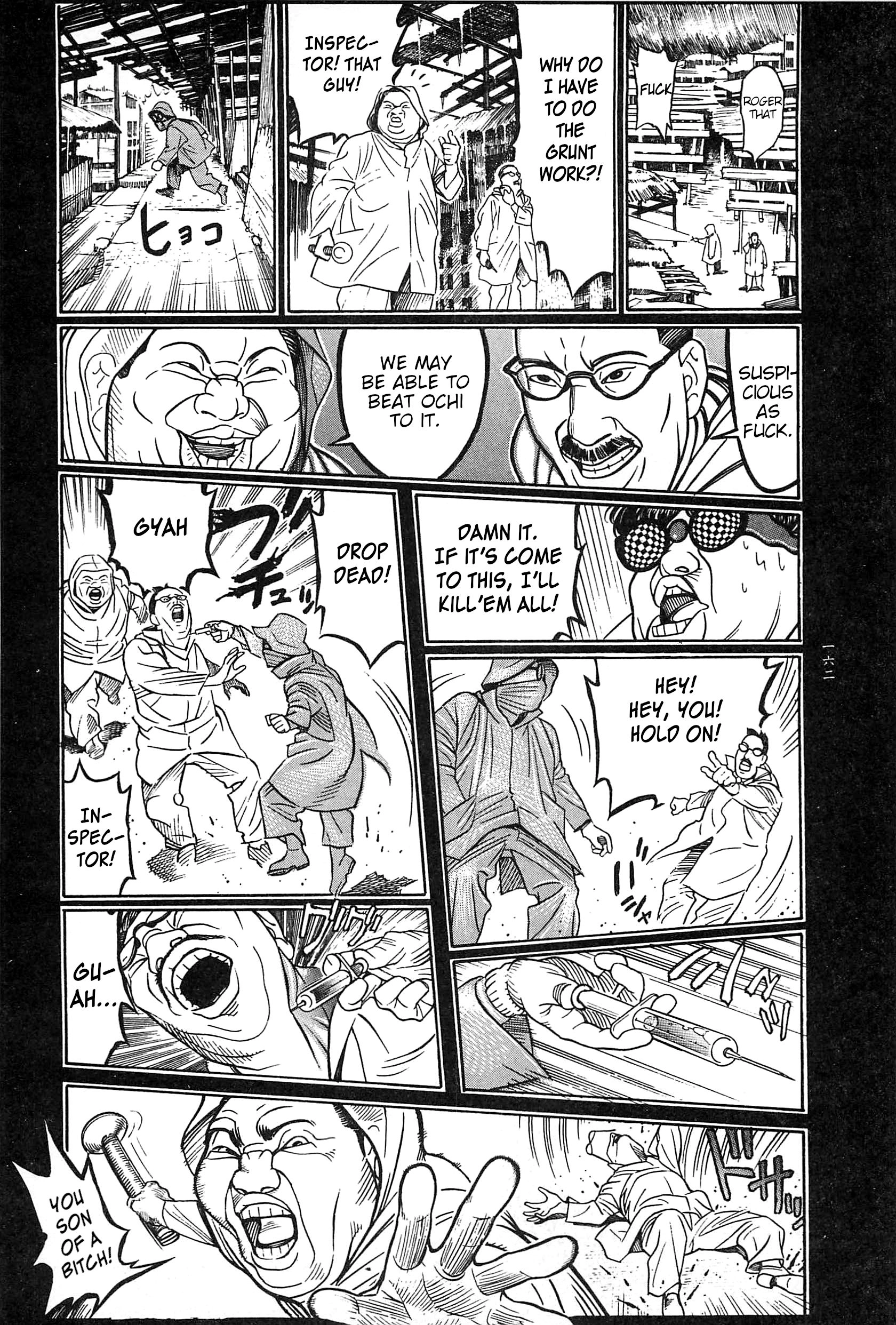 Read Moon-Eating Insects chapter 9 image 54 on Lezhin