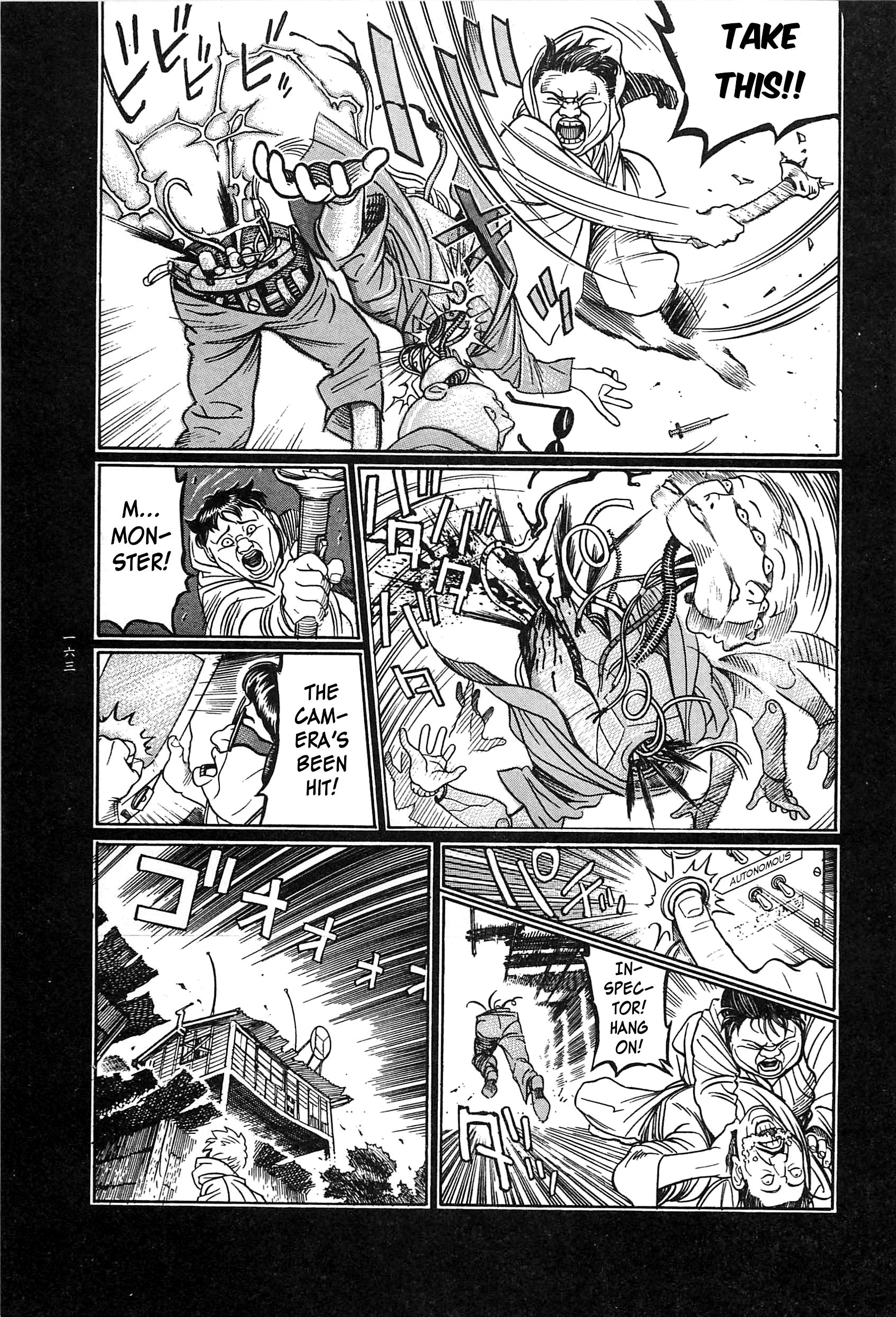 Read Moon-Eating Insects chapter 9 image 55 on Lezhin