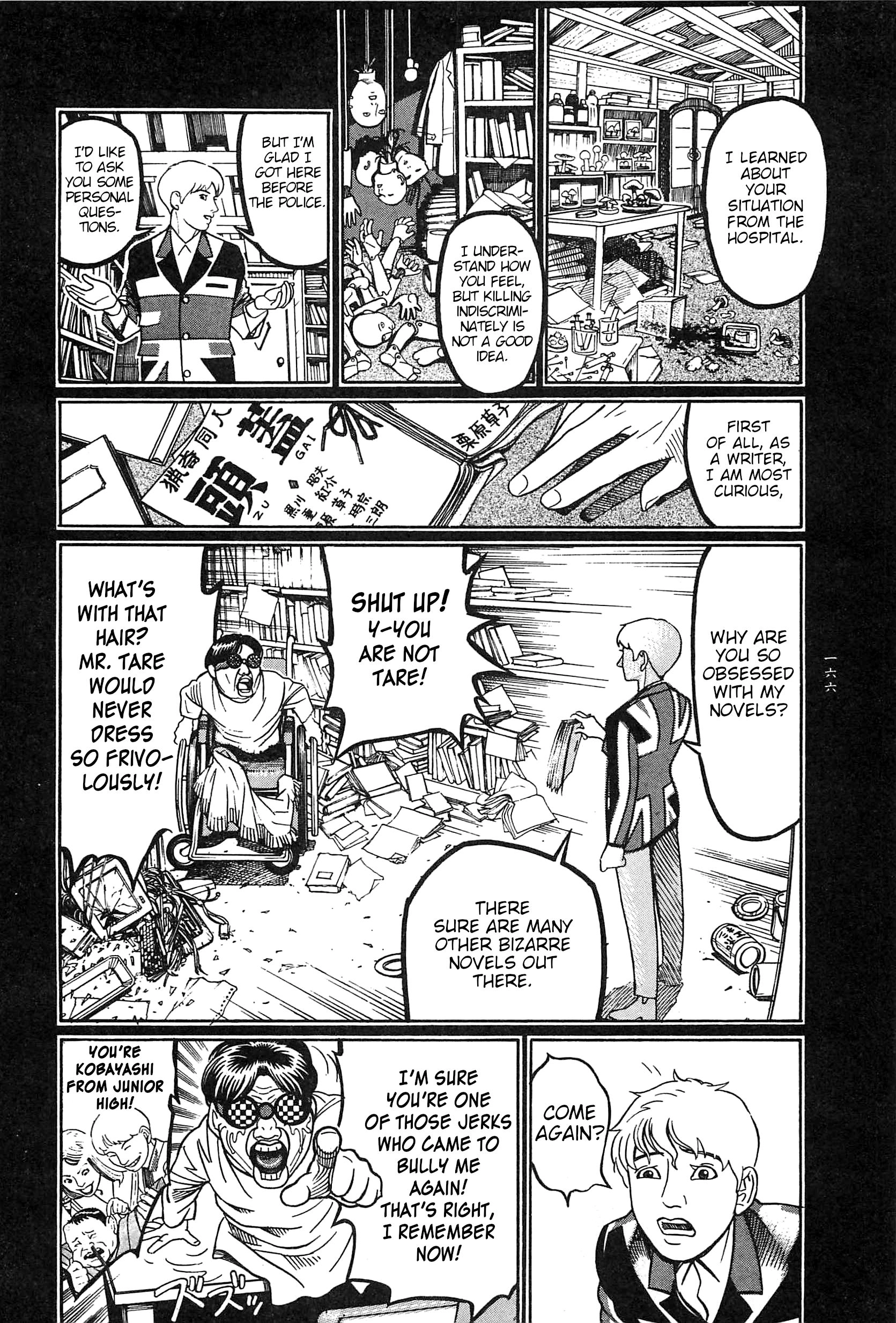 Read Moon-Eating Insects chapter 9 image 58 on Lezhin
