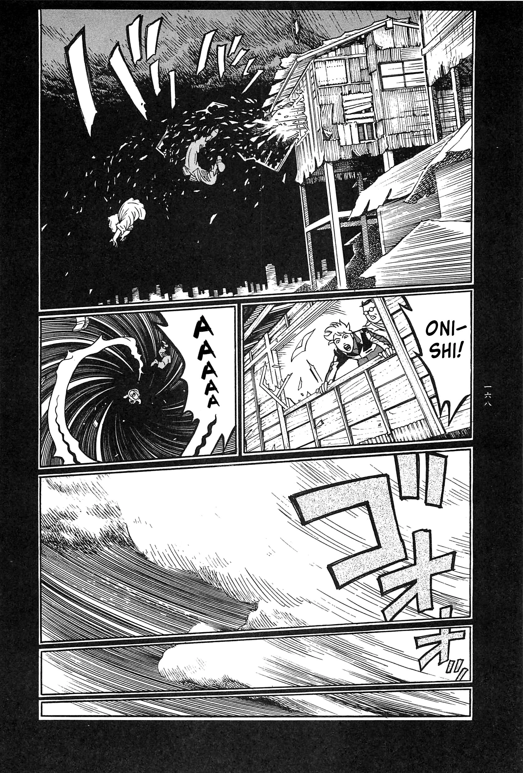 Read Moon-Eating Insects chapter 9 image 60 on Lezhin