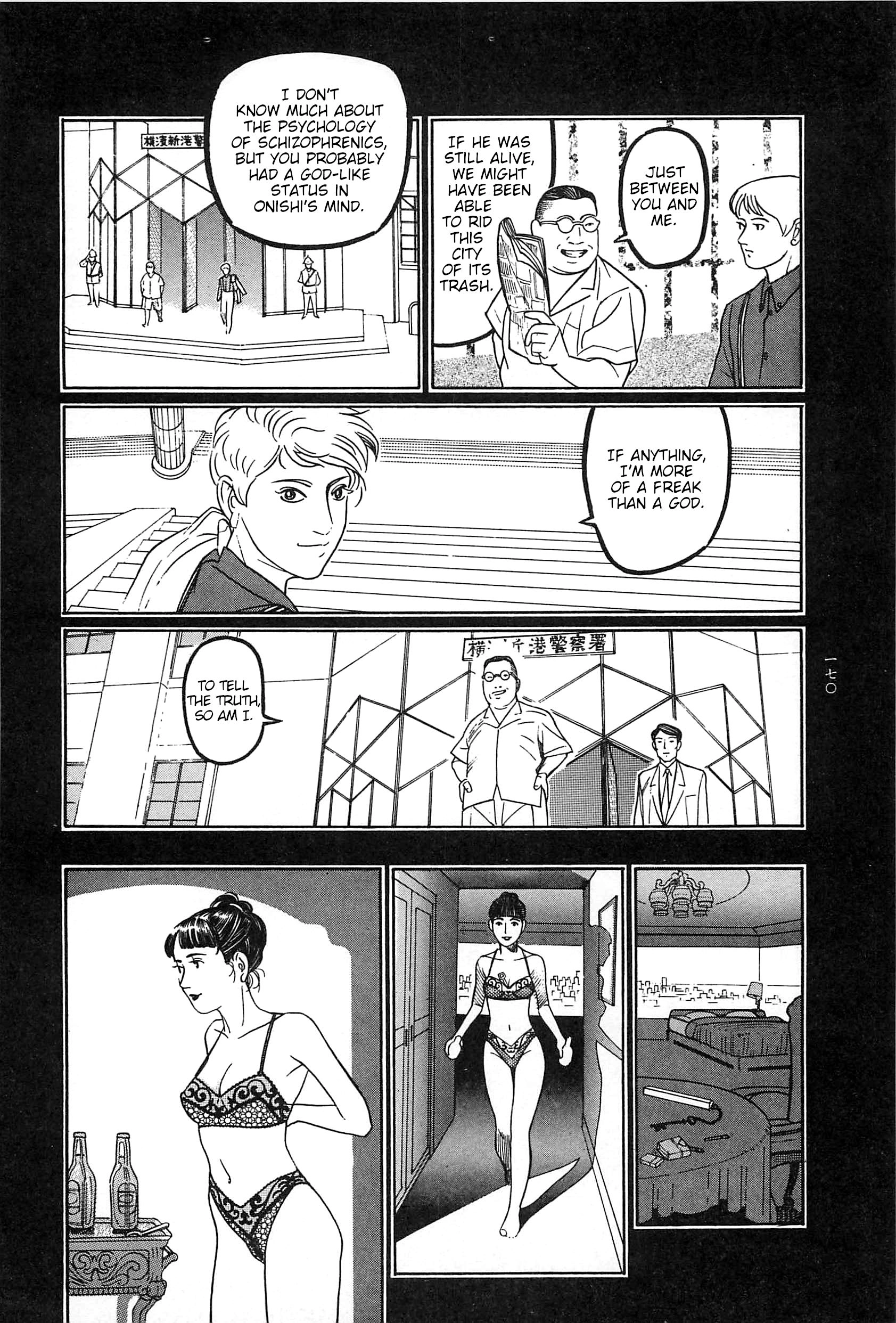 Read Moon-Eating Insects chapter 9 image 62 on Lezhin