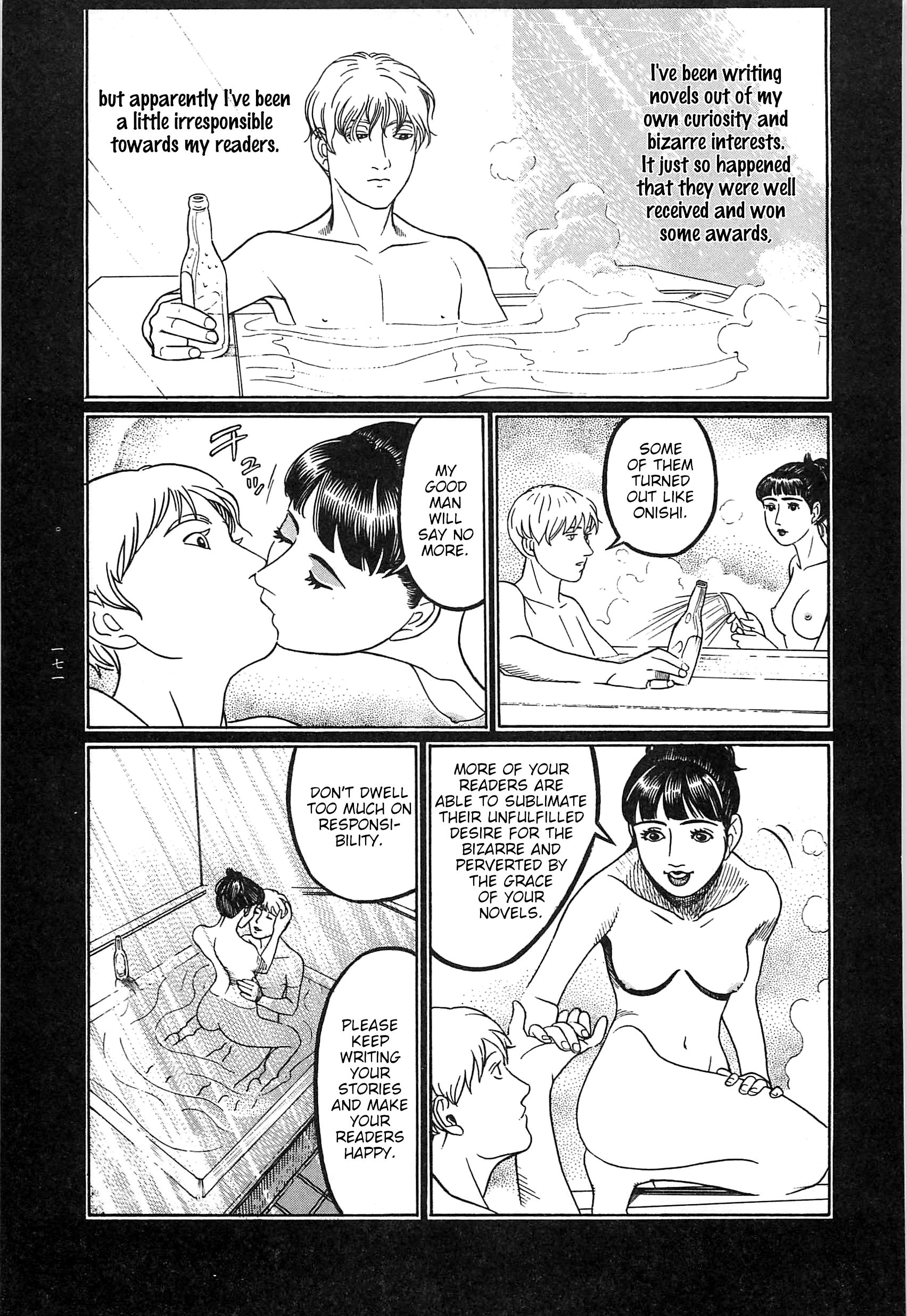 Read Moon-Eating Insects chapter 9 image 63 on Lezhin