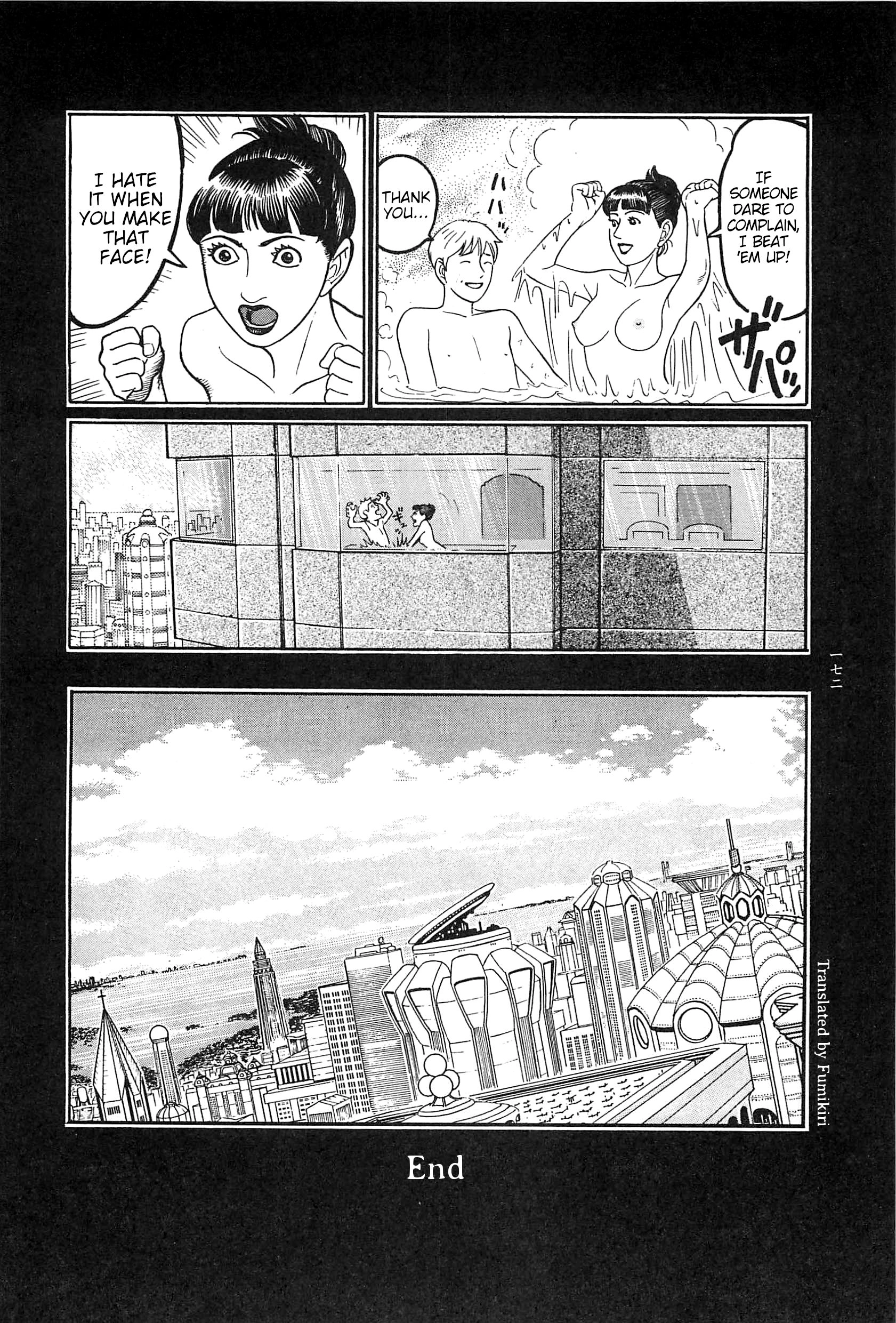 Read Moon-Eating Insects chapter 9 image 64 on Lezhin