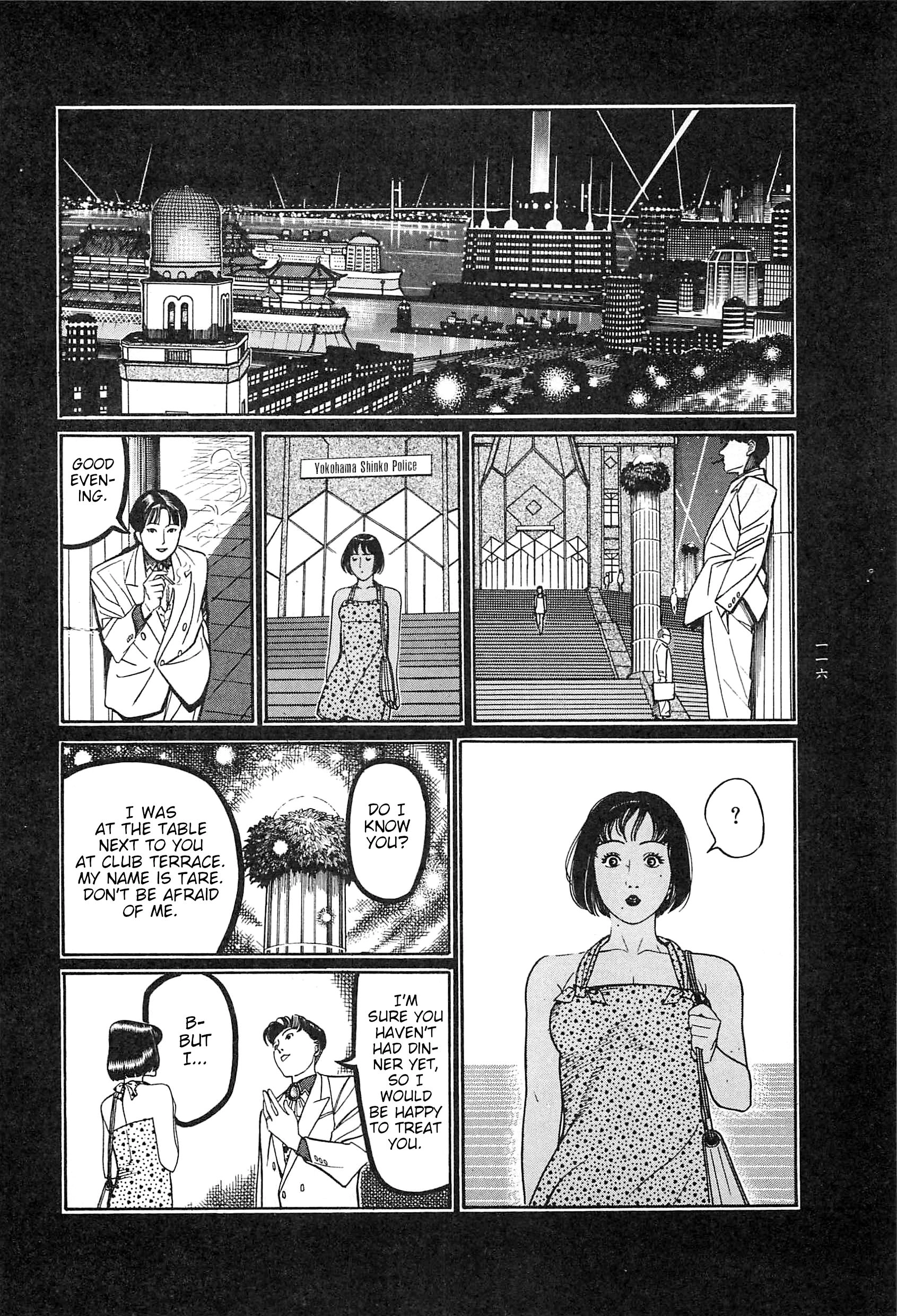 Read Moon-Eating Insects chapter 9 image 8 on Lezhin
