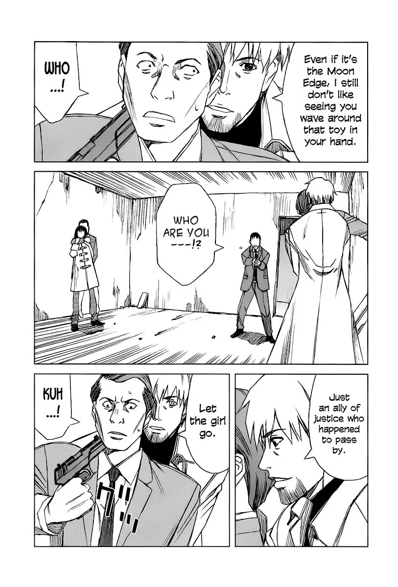 Read Moon Edge chapter 1 image 16 on Lezhin