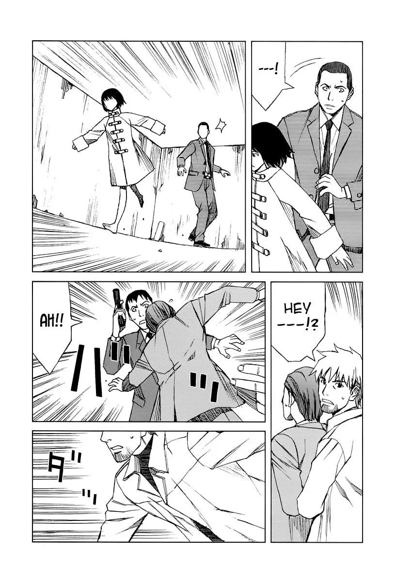 Read Moon Edge chapter 1 image 17 on Lezhin