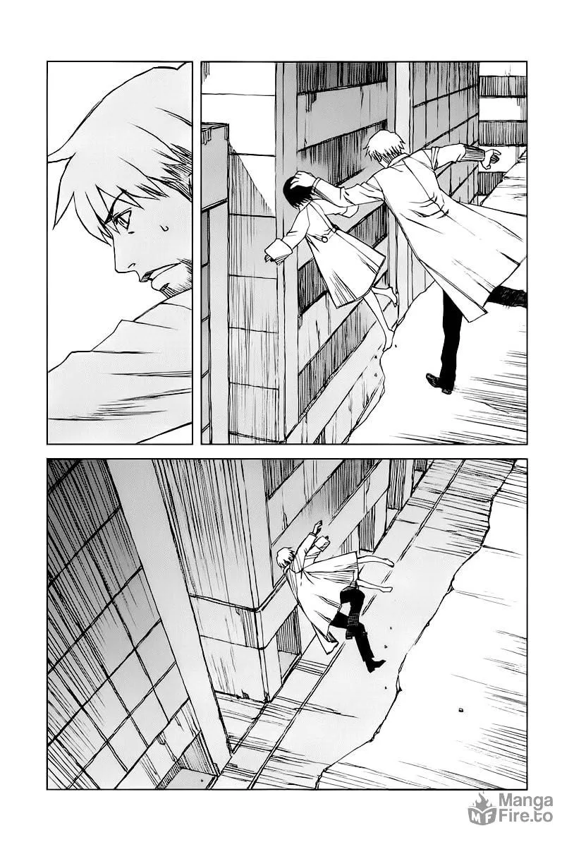 Read Moon Edge chapter 1 image 18 on Lezhin