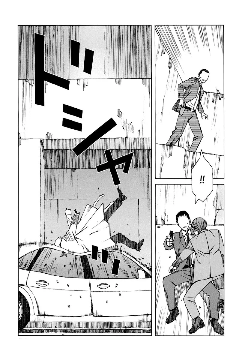Read Moon Edge chapter 1 image 19 on Lezhin