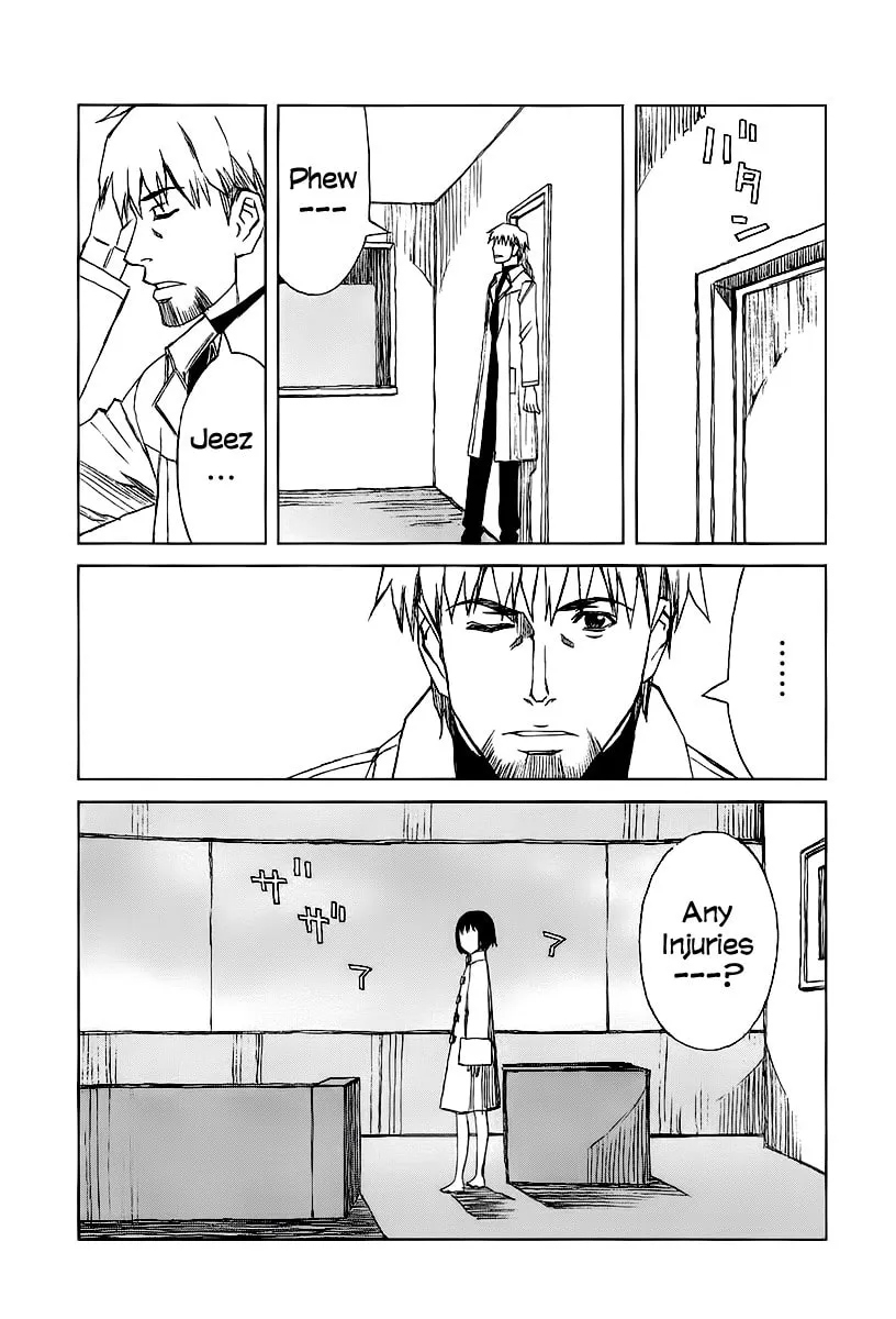 Read Moon Edge chapter 1 image 22 on Lezhin