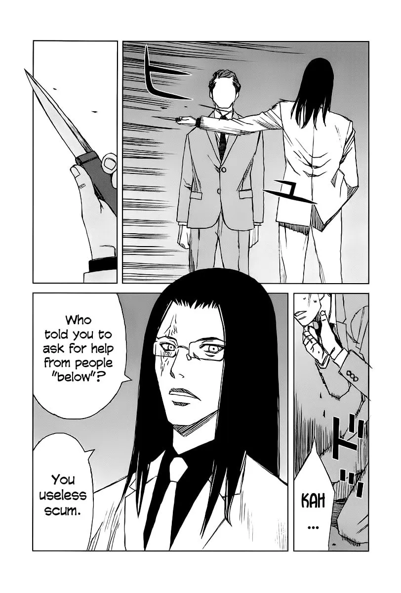 Read Moon Edge chapter 1 image 28 on Lezhin