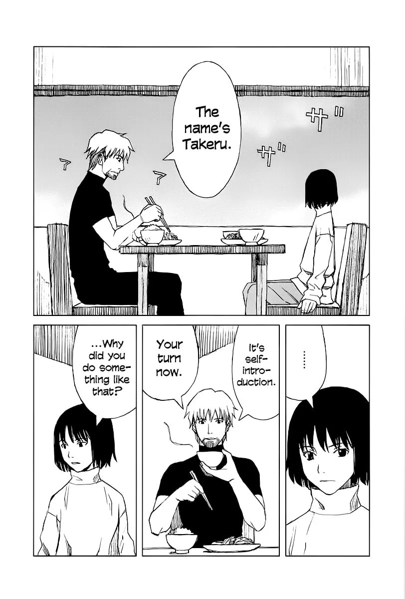 Read Moon Edge chapter 1 image 34 on Lezhin