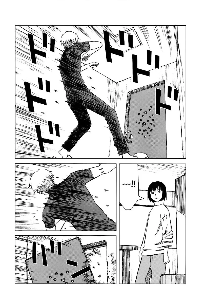 Read Moon Edge chapter 1 image 44 on Lezhin