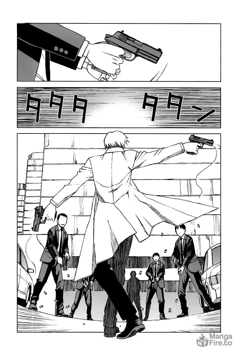 Read Moon Edge chapter 1 image 55 on Lezhin
