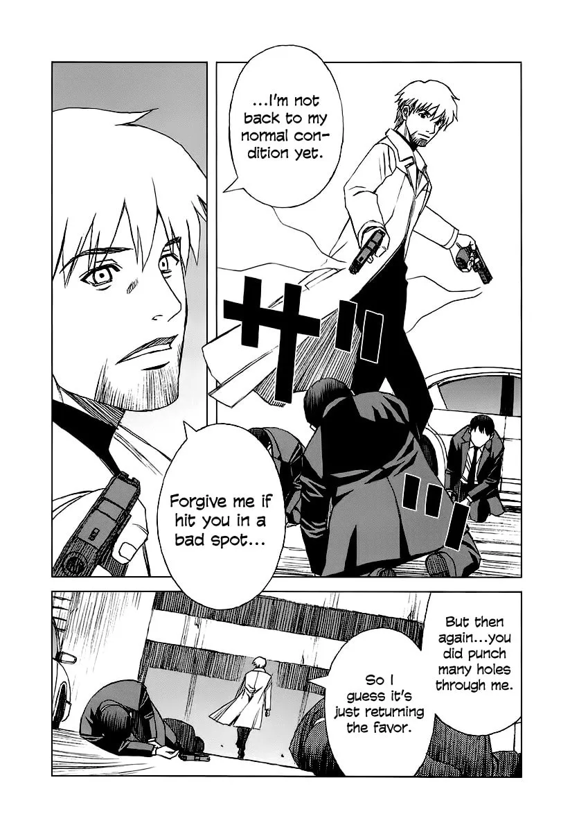 Read Moon Edge chapter 1 image 56 on Lezhin