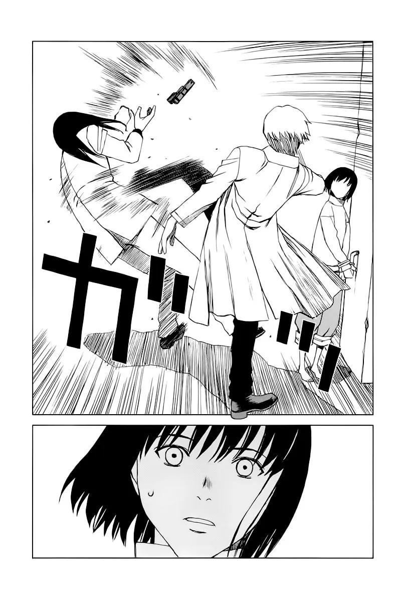 Read Moon Edge chapter 1 image 62 on Lezhin