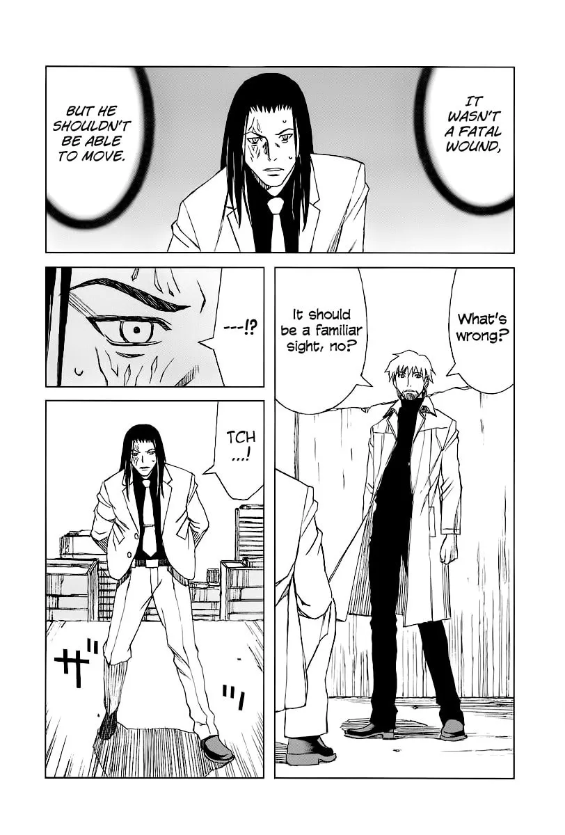 Read Moon Edge chapter 1 image 64 on Lezhin