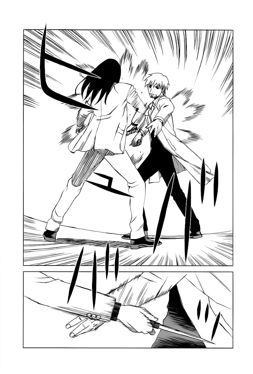 Read Moon Edge chapter 1 image 67 on Lezhin