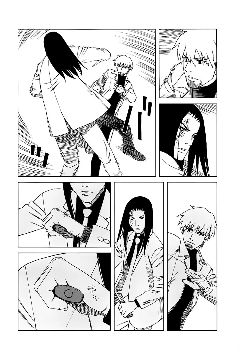 Read Moon Edge chapter 1 image 68 on Lezhin