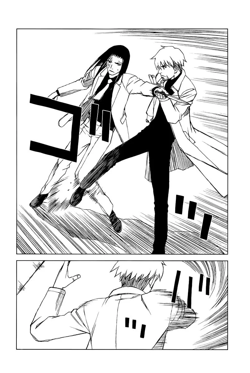 Read Moon Edge chapter 1 image 74 on Lezhin