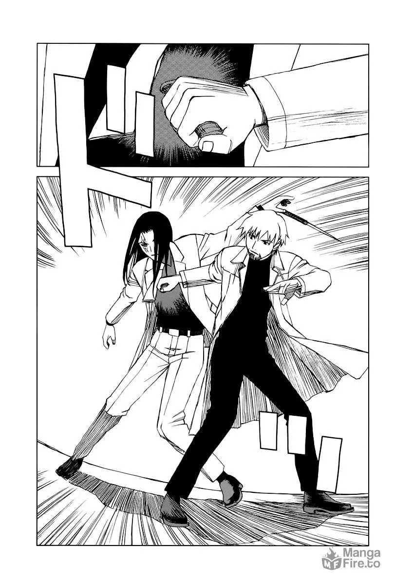 Read Moon Edge chapter 1 image 75 on Lezhin