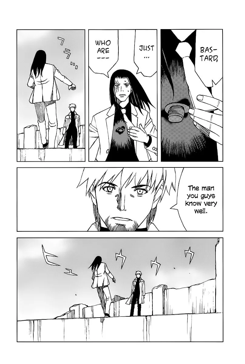 Read Moon Edge chapter 1 image 76 on Lezhin