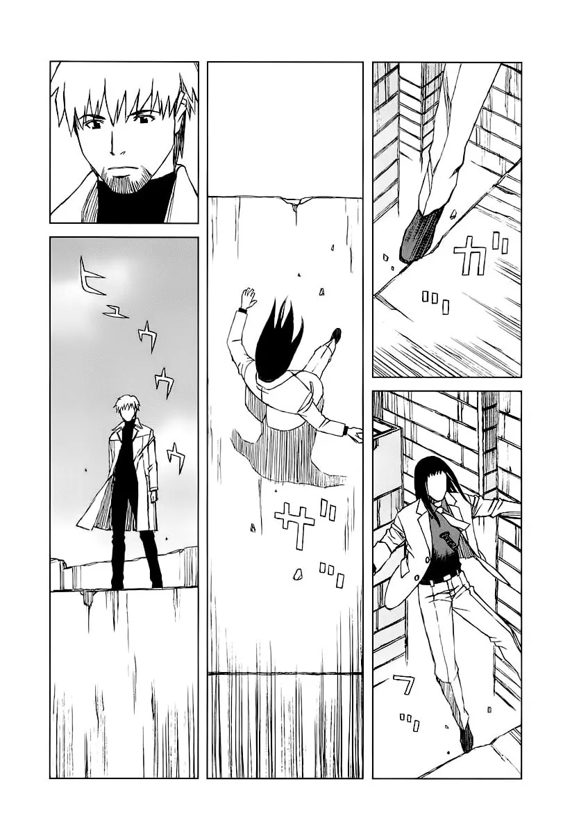 Read Moon Edge chapter 1 image 77 on Lezhin