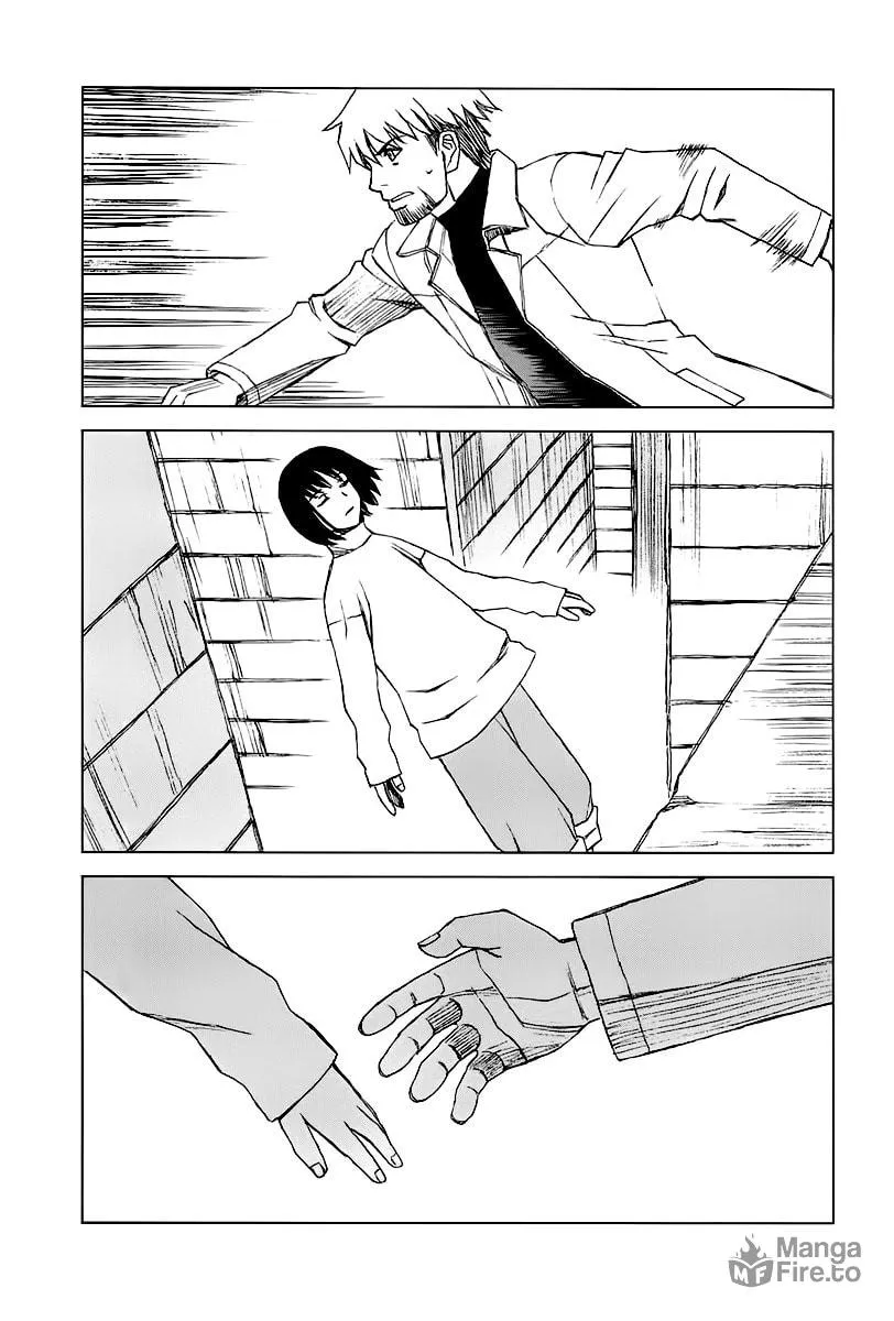 Read Moon Edge chapter 1 image 81 on Lezhin