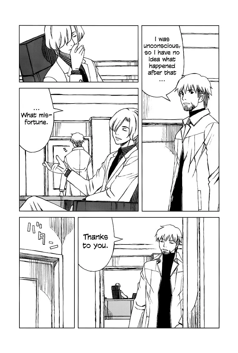 Read Moon Edge chapter 1 image 89 on Lezhin