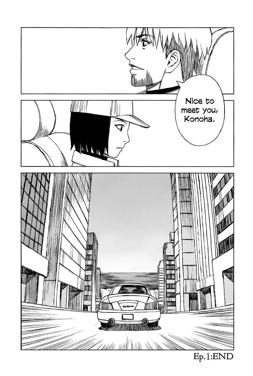 Read Moon Edge chapter 1 image 92 on Lezhin
