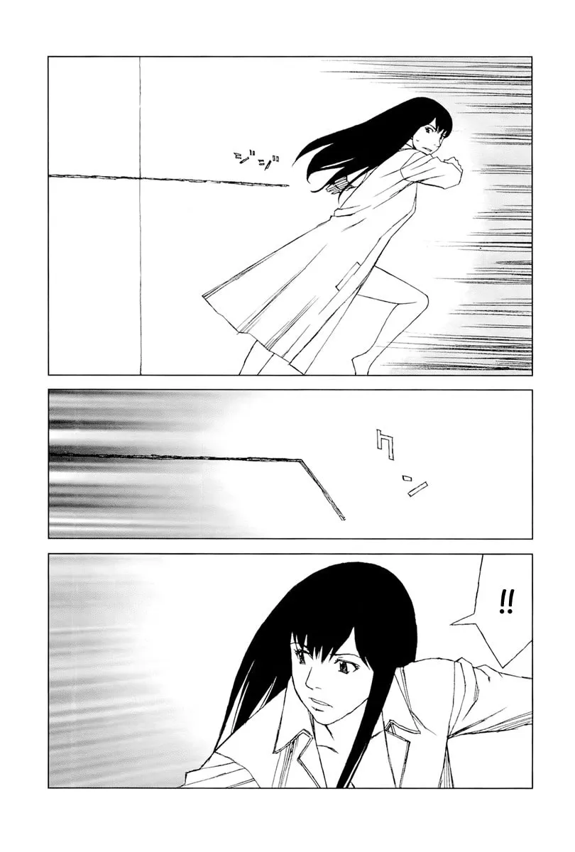 Read Moon Edge chapter 2 image 30 on Lezhin