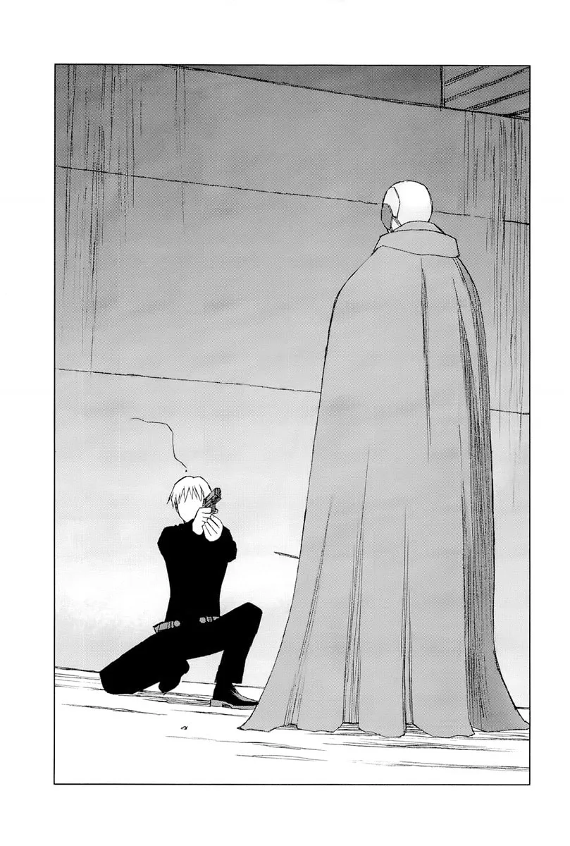 Read Moon Edge chapter 2 image 36 on Lezhin