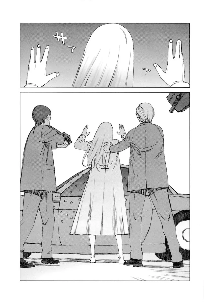 Read Moon Edge chapter 2 image 42 on Lezhin