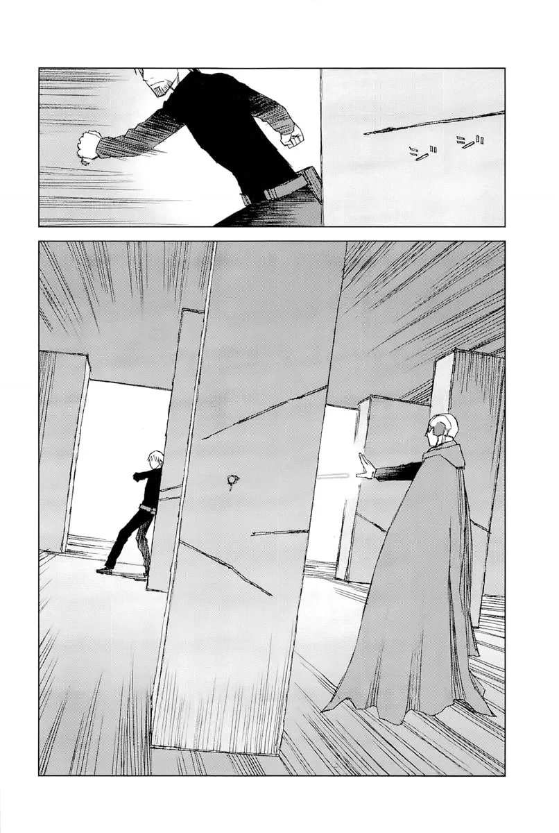 Read Moon Edge chapter 2 image 43 on Lezhin