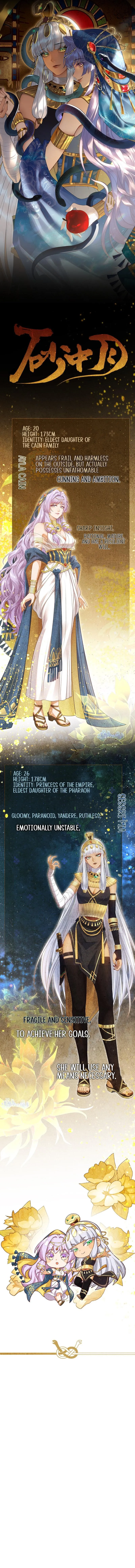 Read Moon in the Sand chapter 0 image 3 on Lezhin