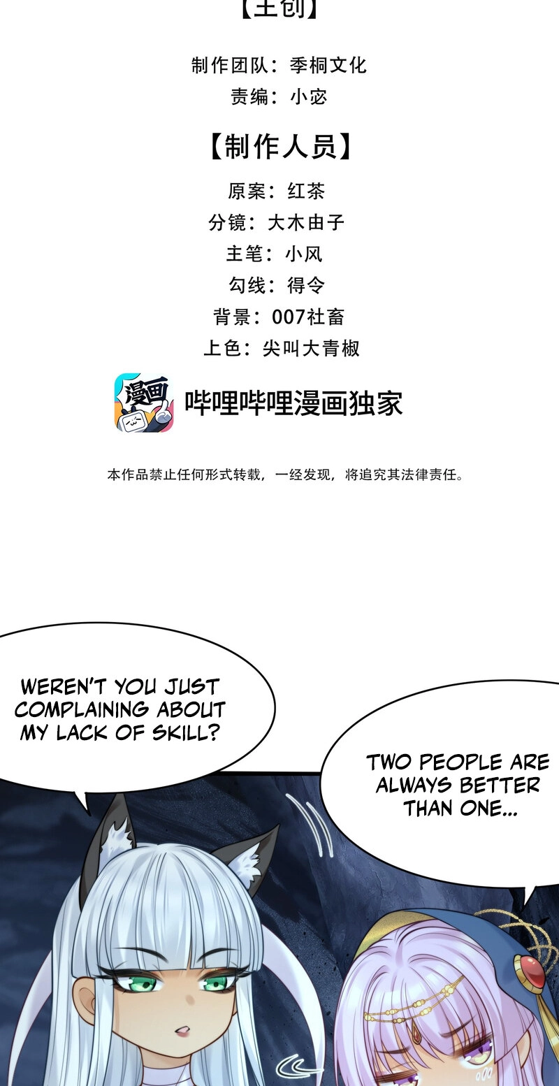 Read Moon in the Sand chapter 4 image 1 on Lezhin