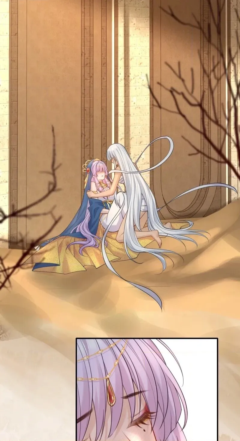 Read Moon in the Sand chapter 4 image 29 on Lezhin