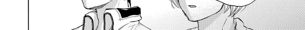 Moon Land Chapter 76 page 14 - 