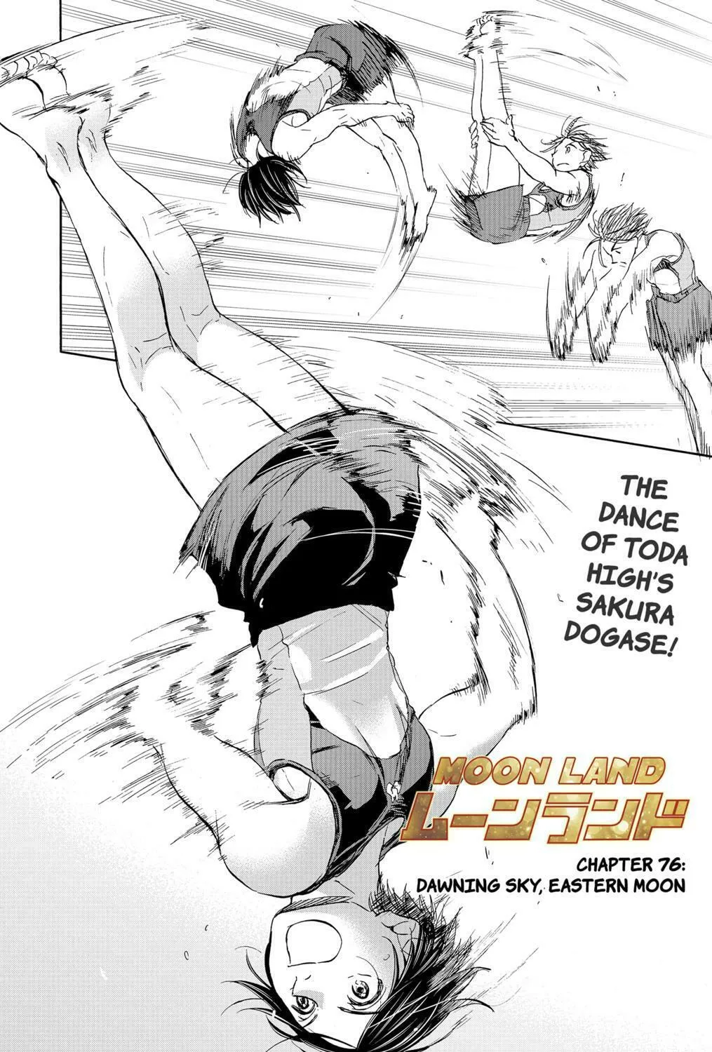 Moon Land Chapter 76 page 3 - 