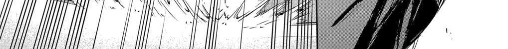 Moon Land Chapter 76 page 26 - 