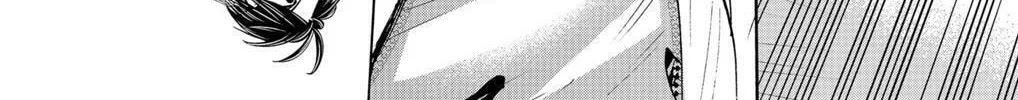 Moon Land Chapter 76 page 28 - 
