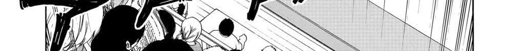 Moon Land Chapter 77 page 26 - 
